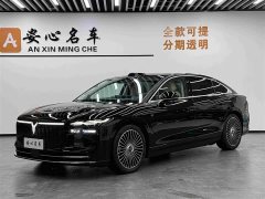 Voyah Lantu Zhaohui L Four-Wheel Drive Ultra - ფოტო 1