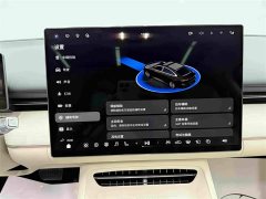 Voyah Lantu Zhaohui L Four-Wheel Drive Ultra - ფოტო 11
