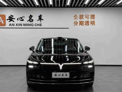 Voyah Lantu Zhaohui L Four-Wheel Drive Ultra - ფოტო 2