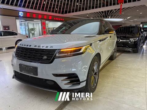 2023 Land Rover Range Rover Evoque Dynamic SE