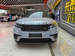 Land Rover Range Rover Evoque Dynamic SE - ფოტო 2