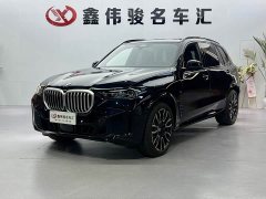 BMW X5 xDrive 40Li M Sport Midnight Edition - ფოტო 17
