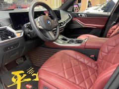 BMW X5 xDrive 40Li M Sport Midnight Edition - ფოტო 4