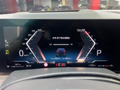 BMW X5 xDrive 40Li M Sport Midnight Edition - ფოტო 7