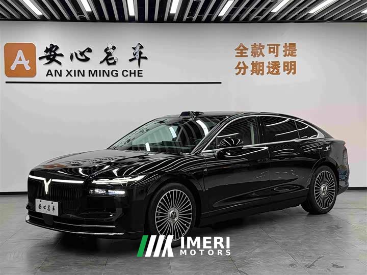Voyah Lantu Zhaohui L Four-Wheel Drive Ultra