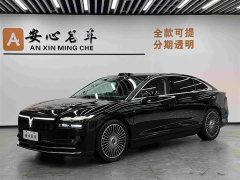 Voyah Lantu Zhaohui L Four-Wheel Drive Ultra - ფოტო 1