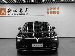 Voyah Lantu Zhaohui L Four-Wheel Drive Ultra - ფოტო 2
