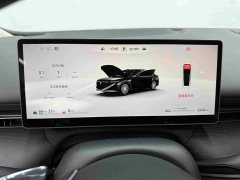Voyah Lantu Zhaohui L Four-Wheel Drive Ultra - ფოტო 9