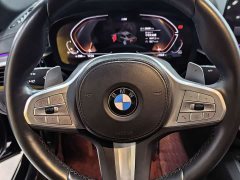 BMW 5 Series 530Li Premier M Sport Package - ფოტო 11