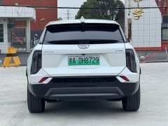 Cadillac IQ Aoge Standard Range - ფოტო 10