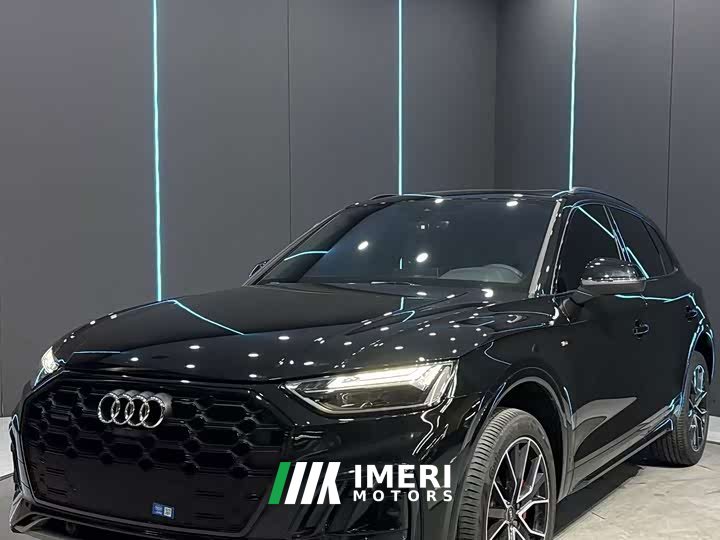Audi Q5L 45th Anniversary Edition 45 TFSI Luxury Sport
