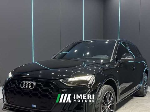 2025 Audi Q5L 45th Anniversary Edition 45 TFSI Luxury Sport - ავტომობილი ჩინეთიდან
