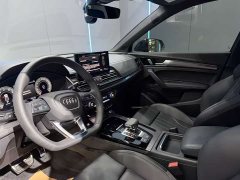 Audi Q5L 45th Anniversary Edition 45 TFSI Luxury Sport - ფოტო 11