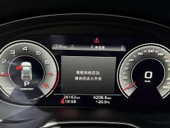 Audi Q5L 45th Anniversary Edition 45 TFSI Luxury Sport - ფოტო 12