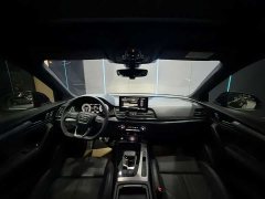 Audi Q5L 45th Anniversary Edition 45 TFSI Luxury Sport - ფოტო 9