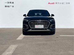 Audi Q5L Sportback 40 TFSI Luxury - ფოტო 2
