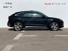 Audi Q5L Sportback 40 TFSI Luxury - ფოტო 3