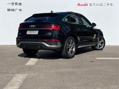 Audi Q5L Sportback 40 TFSI Luxury - ფოტო 4