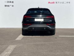 Audi Q5L Sportback 40 TFSI Luxury - ფოტო 5