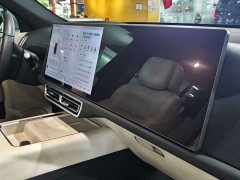 Li Auto L7 Air - ფოტო 10