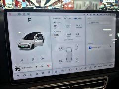 Li Auto L7 Air - ფოტო 15
