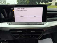 Volkswagen Lingdu L 280TSI DSG Dazzling Red Edition - ფოტო 10