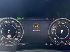 Jaguar XEL 2.0T 250PS R-DYNAMIC S Aspiring Sport Edition - ფოტო 12