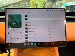 Xiaomi YU7 Four-Wheel Drive Max Edition - ფოტო 9