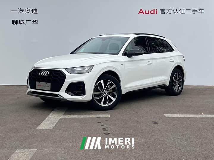 Audi Q5L 40T Luxury Dynamic Edition - ავტომობილი ჩინეთიდან