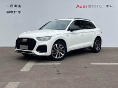 Audi Q5L 40T Luxury Dynamic Edition - ფოტო 1