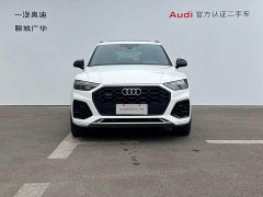 Audi Q5L 40T Luxury Dynamic Edition - ფოტო 2