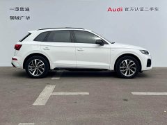 Audi Q5L 40T Luxury Dynamic Edition - ფოტო 3