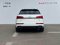 Audi Q5L 40T Luxury Dynamic Edition - ფოტო 4