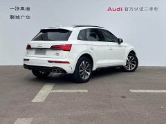 Audi Q5L 40T Luxury Dynamic Edition - ფოტო 5