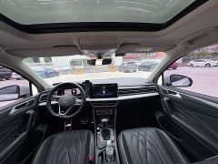 Volkswagen Tiguan L 330TSI Automatic FWD R-Line Comfort Edition - ფოტო 7