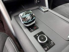 Land Rover Discovery Facelift 360PS R-Dynamic S - ფოტო 9