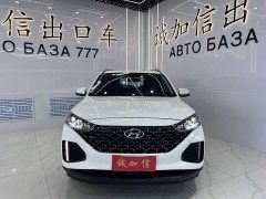 Hyundai ix35 240TGDi DCT 2WD GLS Leading Edition - ფოტო 2