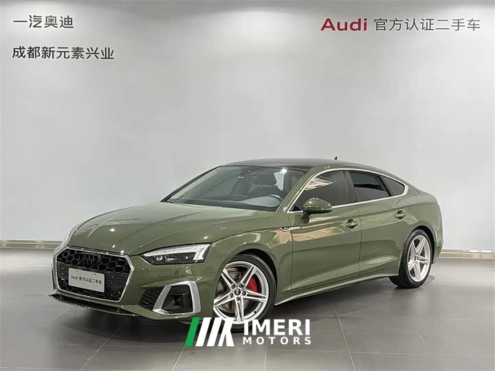 Audi A5 (Imported) Sportback 40 TFSI Fashion Dynamic Type - ავტომობილი ჩინეთიდან