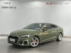 Audi A5 (Imported) Sportback 40 TFSI Fashion Dynamic Type - ფოტო 1
