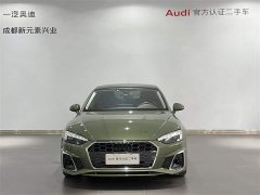 Audi A5 (Imported) Sportback 40 TFSI Fashion Dynamic Type - ფოტო 2