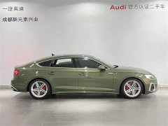 Audi A5 (Imported) Sportback 40 TFSI Fashion Dynamic Type - ფოტო 3
