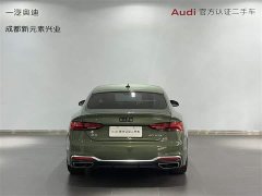 Audi A5 (Imported) Sportback 40 TFSI Fashion Dynamic Type - ფოტო 5