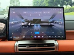 Fangchengbao Titanium 7 190KM Four-Wheel Drive Ultra Edition - ფოტო 9