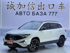 Volkswagen Jetta VS7 280TSI Automatic Gloss Honor Edition - ფოტო 1