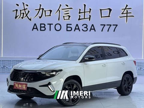 2022 Volkswagen Jetta VS7 280TSI Automatic Gloss Honor Edition - ავტომობილი ჩინეთიდან