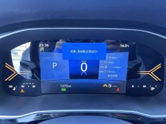 Volkswagen Jetta VS7 280TSI Automatic Gloss Honor Edition - ფოტო 10