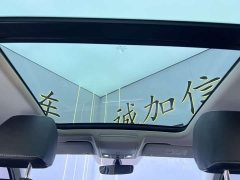 Volkswagen Jetta VS7 280TSI Automatic Gloss Honor Edition - ფოტო 16