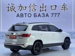 Volkswagen Jetta VS7 280TSI Automatic Gloss Honor Edition - ფოტო 4