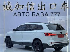Volkswagen Jetta VS7 280TSI Automatic Gloss Honor Edition - ფოტო 6