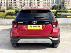 Toyota Yaris L Zhixuan X 1.5L CVT Leading Plus Edition - ფოტო 4